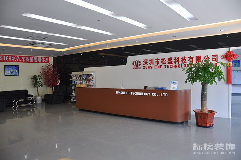 深圳廠房裝修,無(wú)塵車(chē)間裝修,深圳裝飾