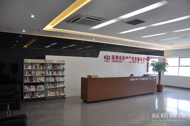 深圳廠房裝修,無(wú)塵車(chē)間裝修,深圳裝飾