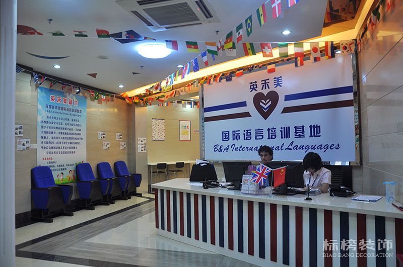 深圳廠房裝修,無塵車間裝修,深圳裝飾,深圳辦公室裝修