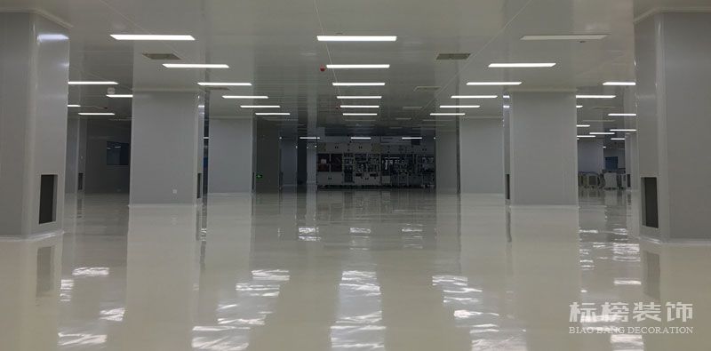 深圳廠房裝修,無塵車間裝修,深圳裝飾,深圳辦公室裝修